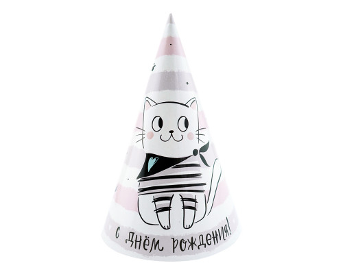 Колпаки С днем рождения! Котики 6шт