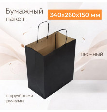 Пакет бумажный с круч. ручками 340*260*150 черный