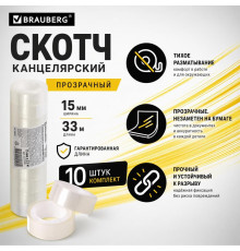 Скотч канцелярский 15*33м BRAUBERG