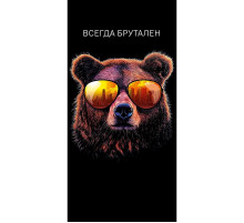 Конверт для денег 121*183мм Всегда брутален