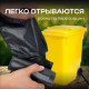 Мешок для мусора ПВД 180л 10шт 35мкм 85*110 Элпи черный