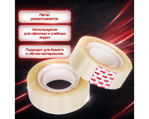 Скотч канцелярский 19х33м STAFF