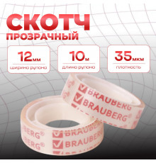 Скотч канцелярский 12х10 35мкм BRAUBERG (12шт)