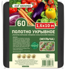 Укрывной материал нарезка №60 черный 1,6х10м ECO NEOSPAN мульча (для защиты от сорняков)