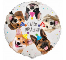 Шар фольгированный 18"/45см Круг С днем рождения! Собачки