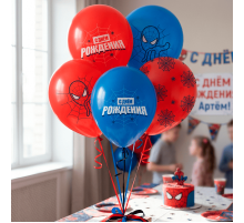 Шар латексный 12"/30см Паучок Пастель ассорти (уп 50шт)