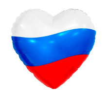 Шар фольгированный 9"/25см Триколор сердце мини