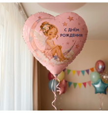 Шар фольгированный 18"/45см Сердце с лунной феей С днем рождения!