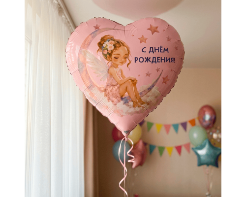 Шар фольгированный 18"/45см Сердце с лунной феей С днем рождения!