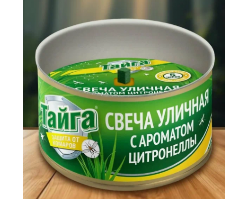 Свеча антимоскитная ТАЙГА 120г уличная