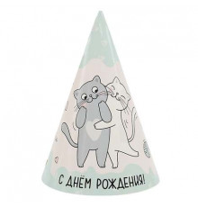 Колпаки С Днем Рождения Милые котики (уп 6шт)